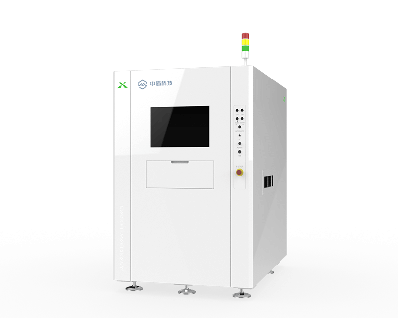 AXI-E600