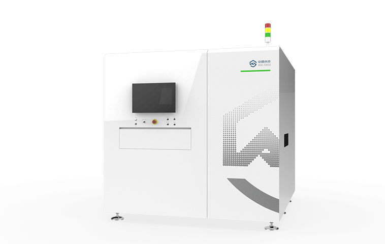 AXI-S800